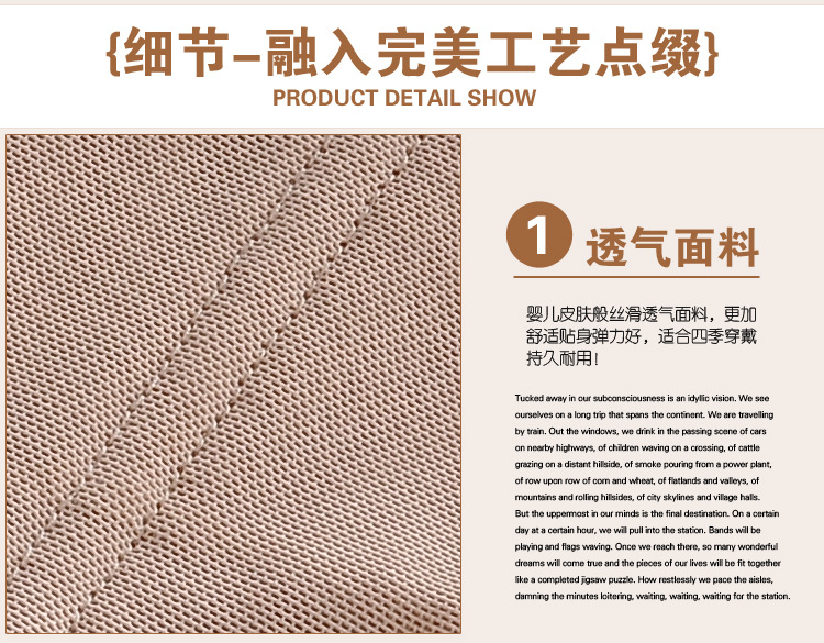 Corset simple en nylon - Ref 673226 Image 19