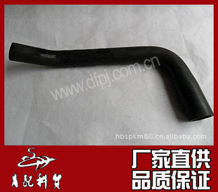 �|�L�������\�������������˹�l�әC�����ˮ�z�� 1311048-T3000