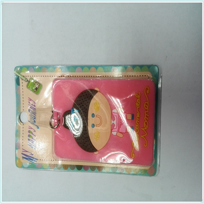 IMG_20141128_163211_副本