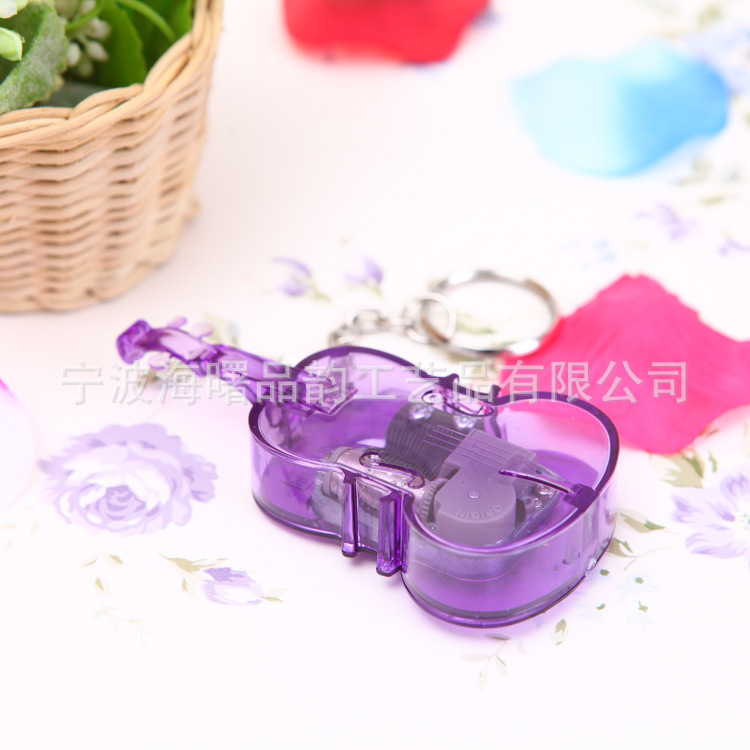 提琴钥匙扣-紫1