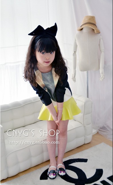 Jupe fillette en polyester - Ref 2048955 Image 25