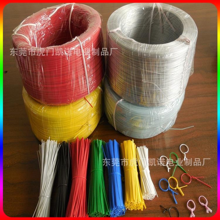 厂家生产供应PE绑扎带 包胶铁芯铁丝扎线带 