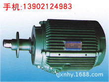 YLF100L2-4ϵ����s���������ஐ��늄әC/��/