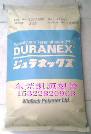 阻燃V0PBT/日本宝理/3116/PBT3116/7.5GF饱和聚酯 超低玻纤pbt