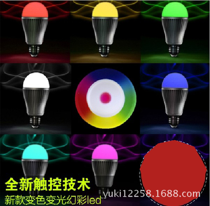 QQ图片20140114132533