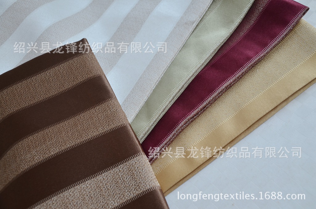 厂家全涤色织提花面料（幅宽1.5米&1.8米&2.8米&3米）120克/平方