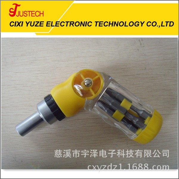 棘轮螺丝刀，折叠螺丝刀批头组合套装，旋具头棘轮，礼品棘轮套装