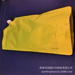 Kyocera TK-418 toner cartridge Kyocera KM-1620 toner cartridge TK678 TK428 KM1620 