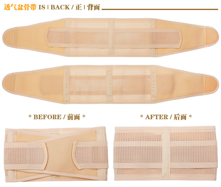 Corset en spandex - Ref 677901 Image 18