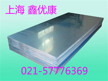 ����  Ʒ�ֶ� Ʒ���б�֤ �Ϻ����ſ� 021-57776369