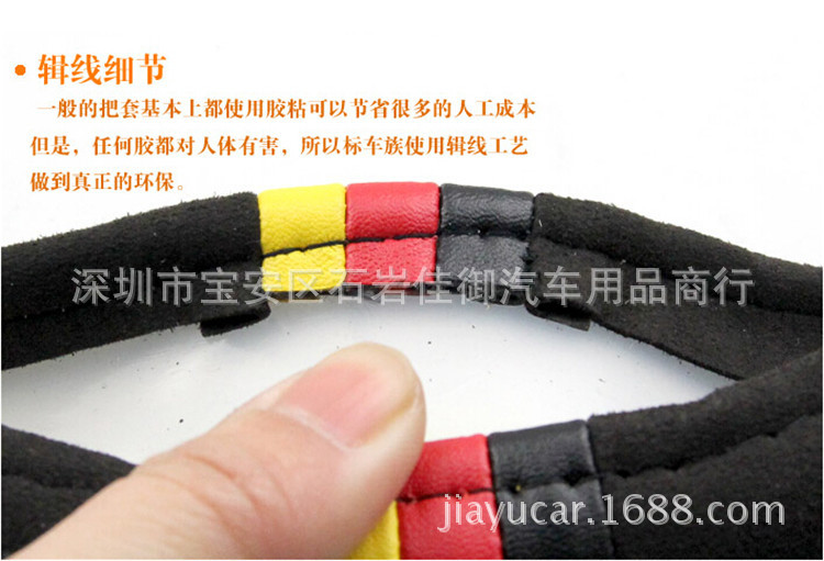 QQ截图20140705233853