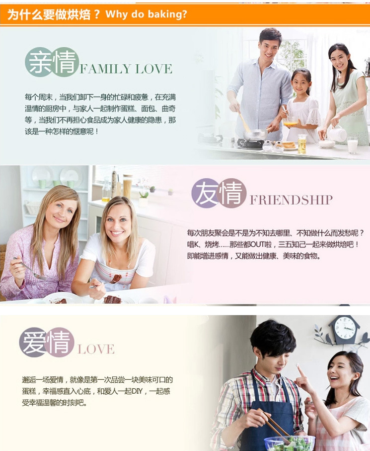 小心形長方形_17