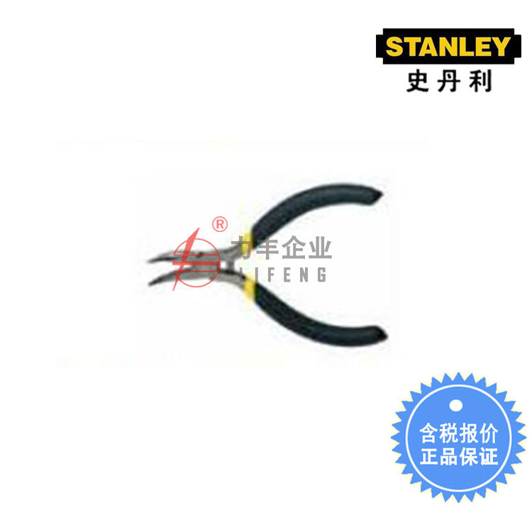 【含税】史丹利工具 黑柄迷你弯嘴钳 84-122-23