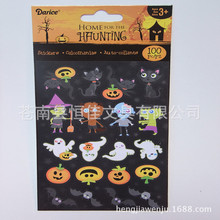 ���� �f�}�������D�������z�N��  ӛ�~����ͨ�N�� ��ͯ�����z�N