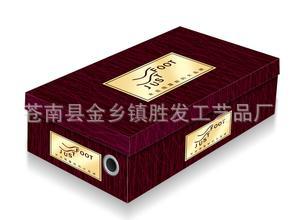 欢迎定制 皮鞋礼盒 女鞋礼盒 鞋盒定做 收纳礼盒 翻盖鞋盒