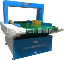 �����ƙzᘙC���������ᘙC ���ɔ_�z��O�� Ƥ��/�Ҽ��zᘙC��