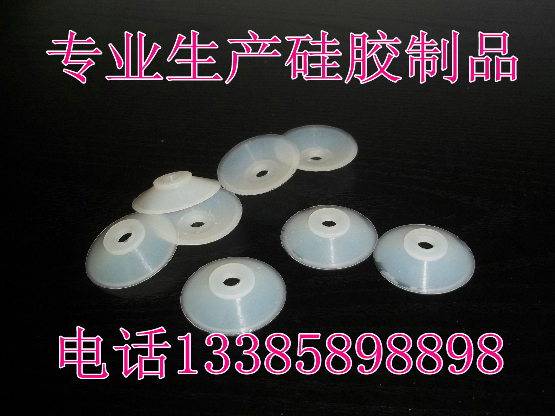 高档灶总成挡水圈 耐高温硅胶密封圈 阻燃硅胶制品