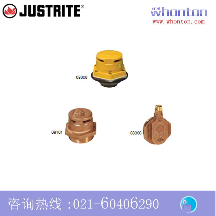 justrite安全圆桶排气口 圆桶排气口08101