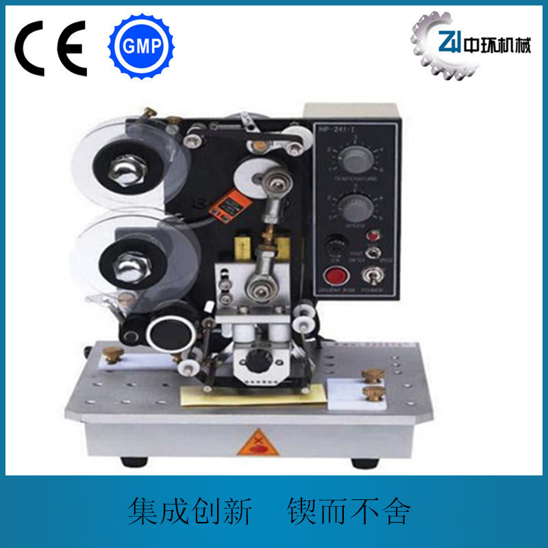 中环膏体液体灌装机定量罐器多样化台式机机械-否AL-622578219116