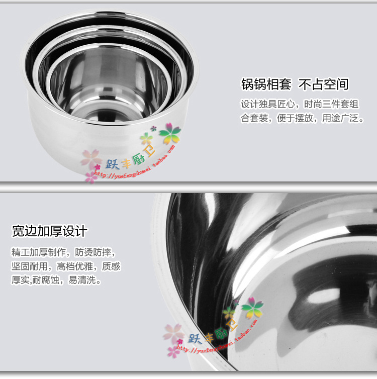 本色經典多用鍋_07 拷貝