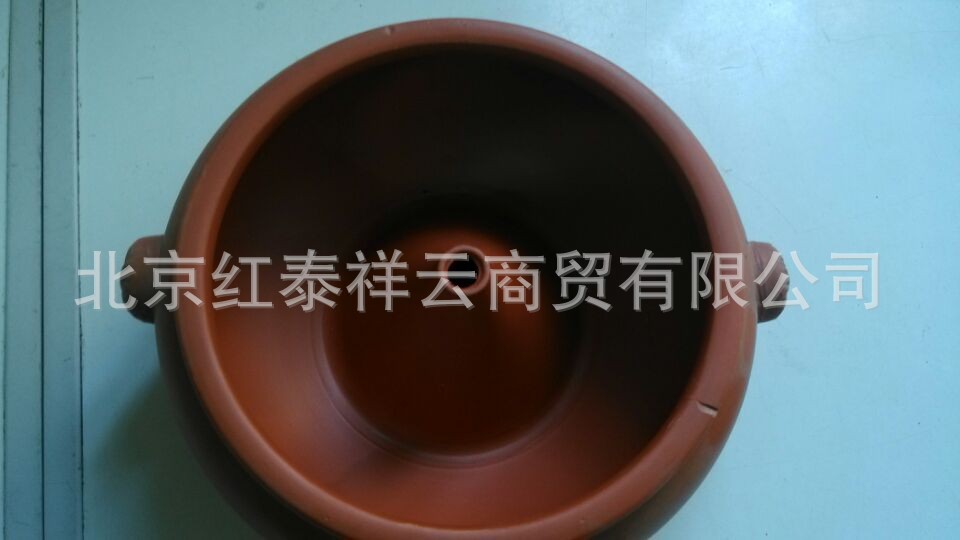 QQ圖片20140405161819