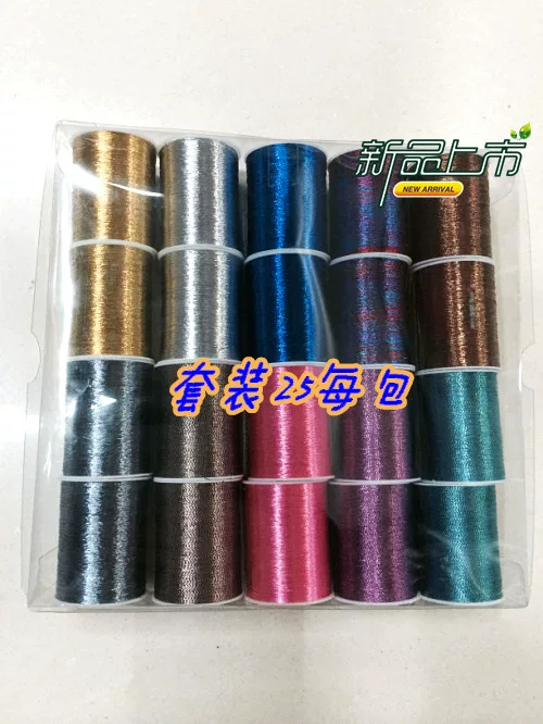 Cross -stitch gold and silver embroidery thread 100 meters per 1 yuan sewing thread cross stitch line stroke line embroidery line