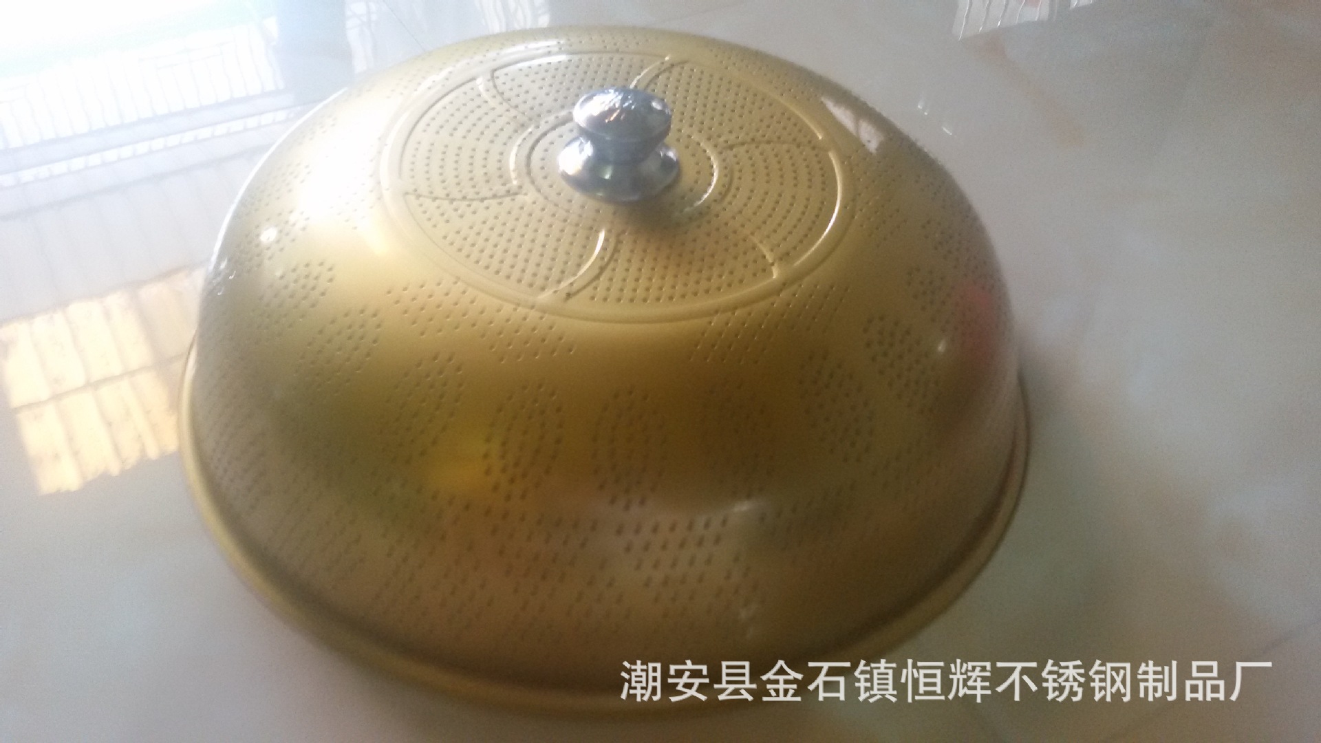 20140709_164255