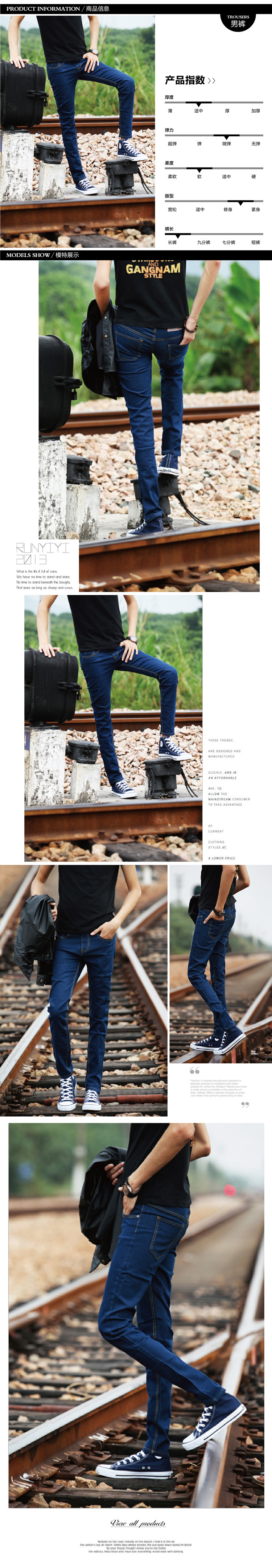 Jeans pour adolescent pieds Slim pour printemps - Ref 1465386 Image 3