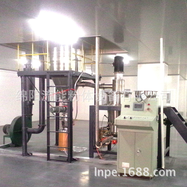 正极材料/钴酸锂/锰酸锂/电池材料气流粉碎机/分级机/研磨机