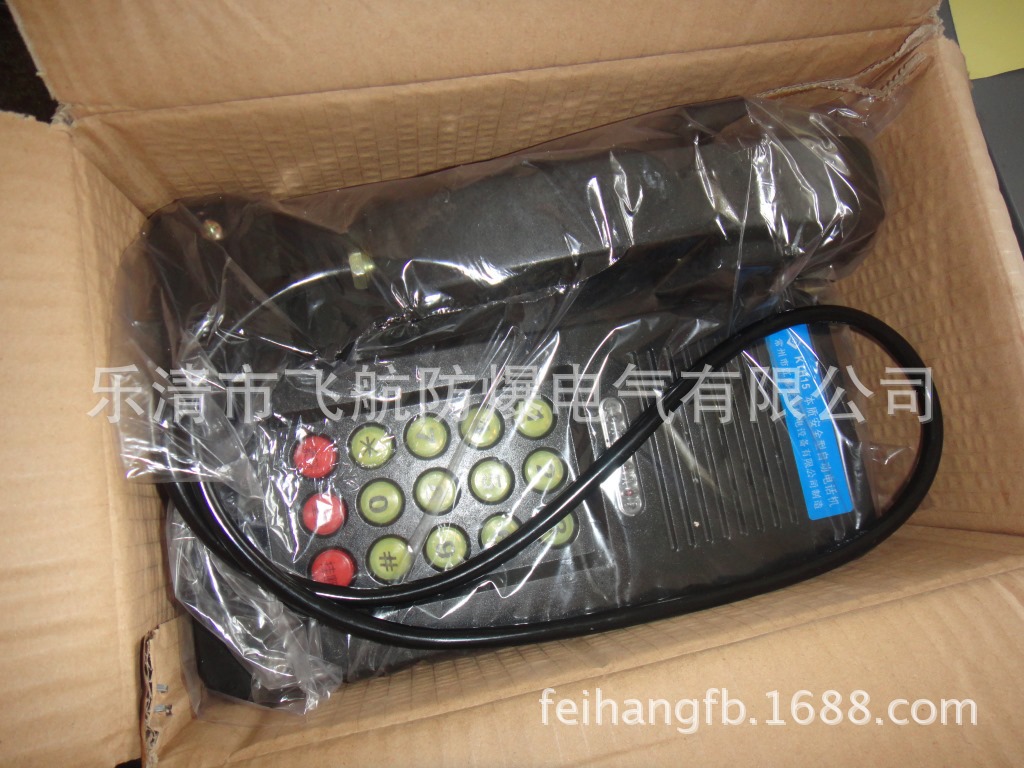 �����绰 KTH15�����绰�� �绰��