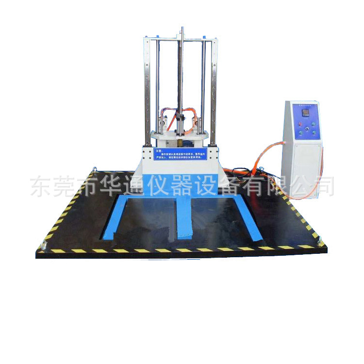 东莞包装跌落试验机大型零跌落试验机跌落冲击台单臂跌落测试台|ru