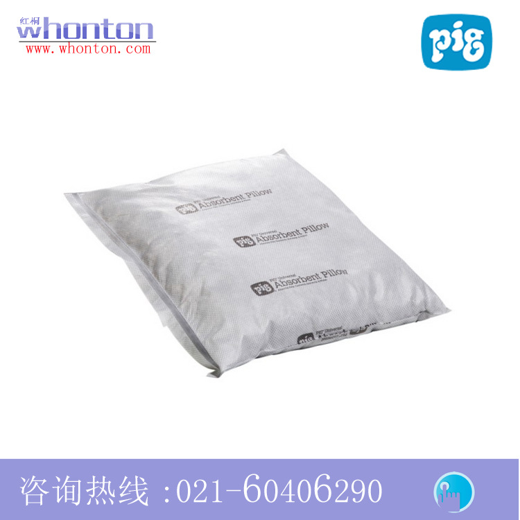 Newpig吸污枕 PIG®吸污枕PIL204