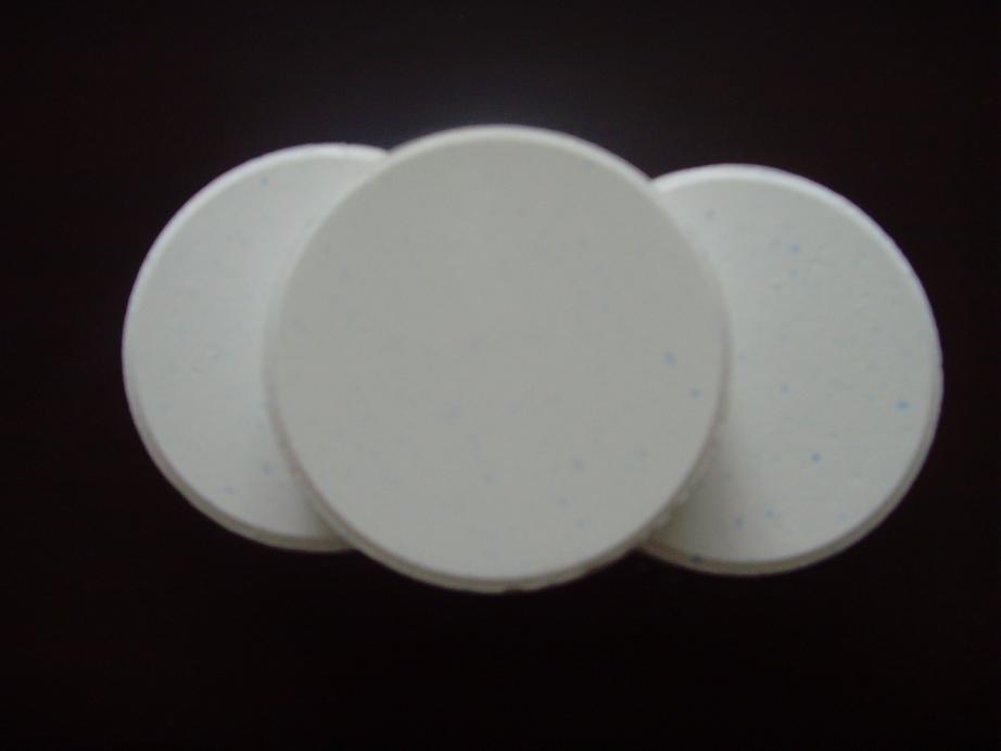 供应二氯异氰尿酸钠