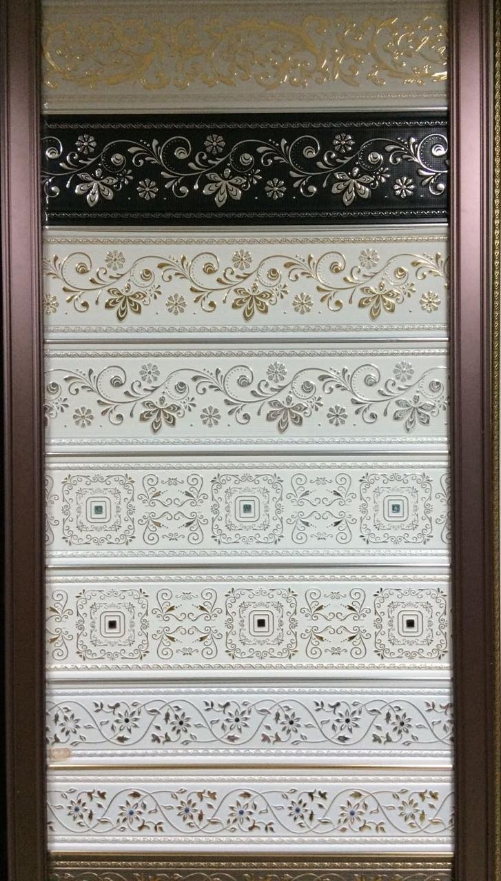 mmexport1418356127261