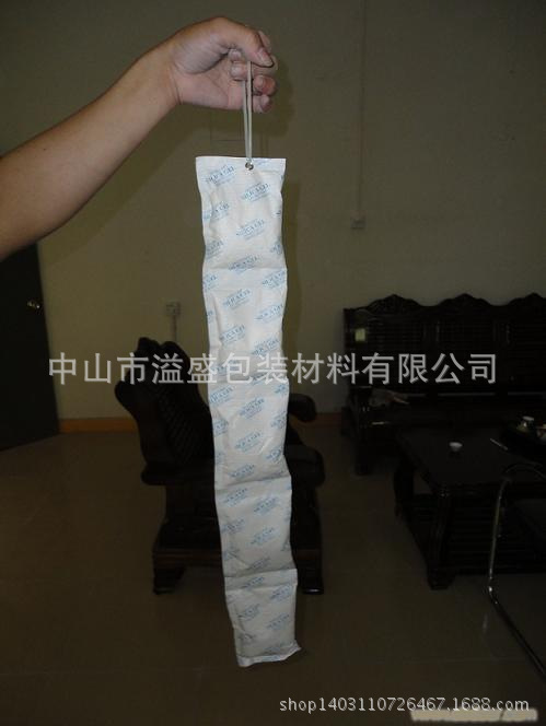 【厂家直销】集装箱干燥剂 集装箱干燥棒 货柜干燥剂 集装箱防潮