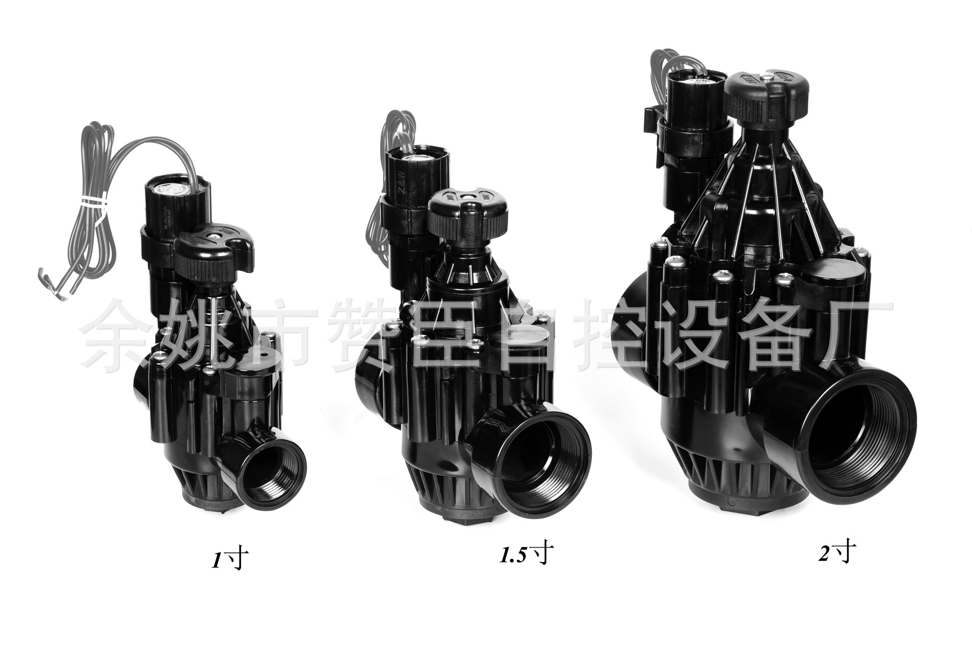 大棚大田农业温室商业草坪自动控制专用塑料灌溉电磁阀