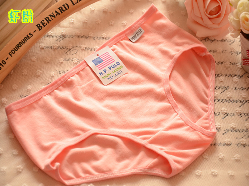 Slip jeune A001 en coton - Ref 651854 Image 12