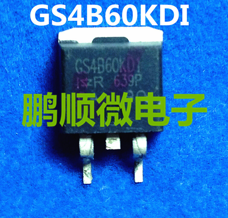 IGBT快恢复 IRGS4B60KD1 GS4B60KD1 TO-263 原装IR品牌 现货供应