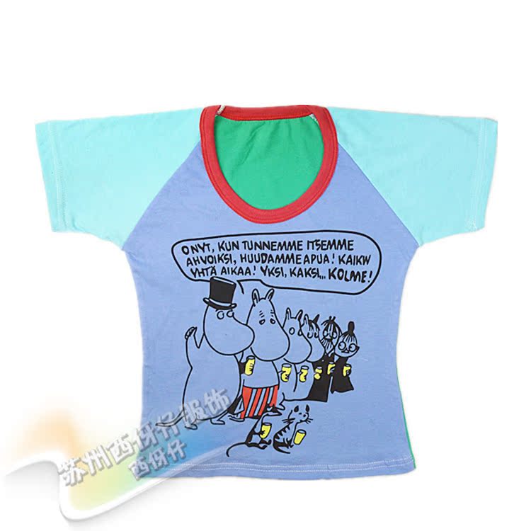 P1090075_副本_副本