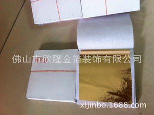 �㙉�� �㙉ɫ�𲴼� ̨�����㙉�� �V�|�S��ֱ�N�𲭼�