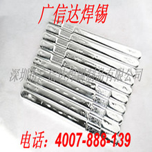 �S��ֱ�N �o�U���a �a�~�Ͻ�o�U���a�l �o�U���a�lsn99.3cu0.7