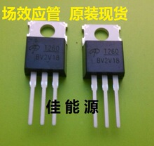 ȫ��ԭ�b�F؛ IRFBC20  ��Ч����  TO-220F