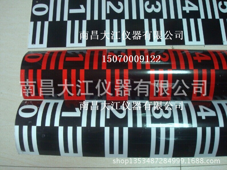 攝影頭可觀測水尺細節