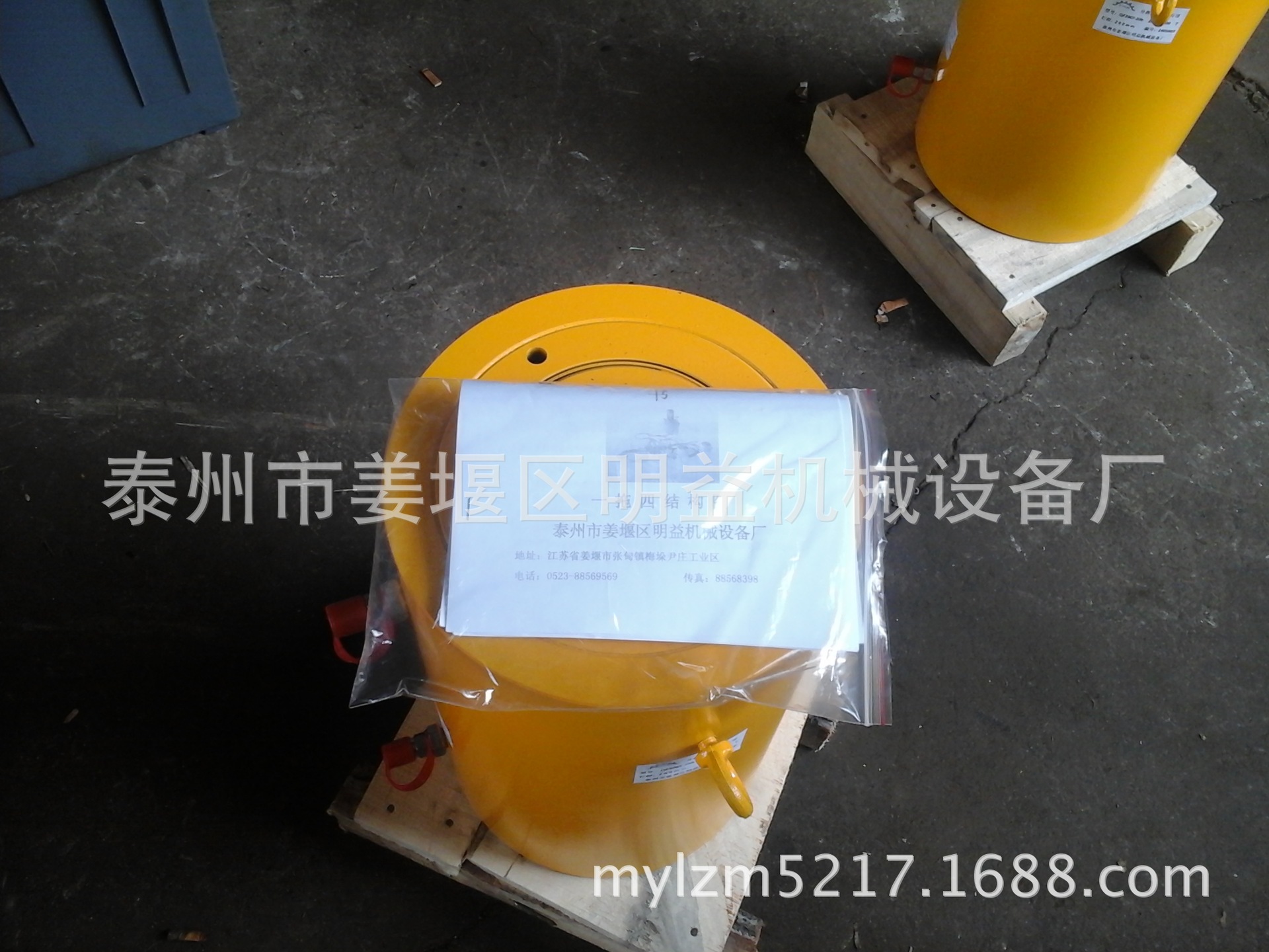 5-1200T千斤顶  DYG电动液压千斤顶 分离式电动液压千斤顶