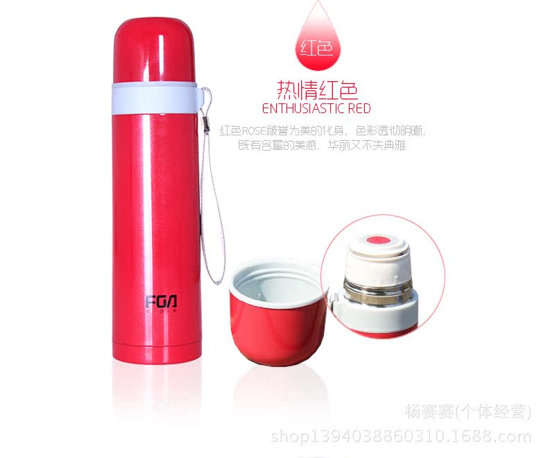 Fulkwong vacuum insulation Cup Cup warhead of men and women lovers cup14