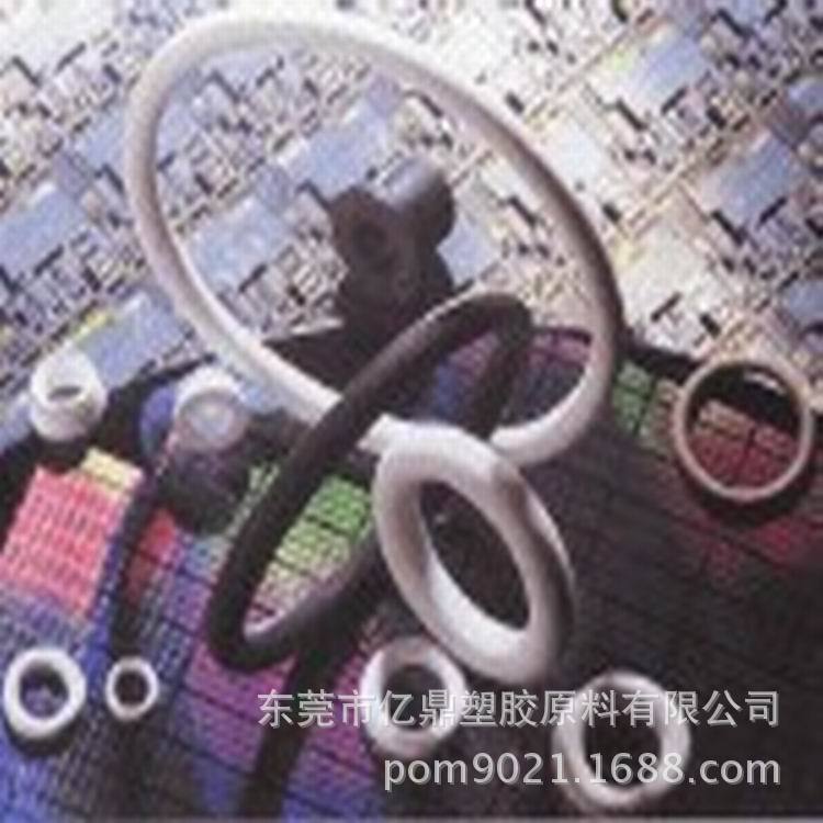 氟橡胶26/2号胶/主要是做油封和O型圈