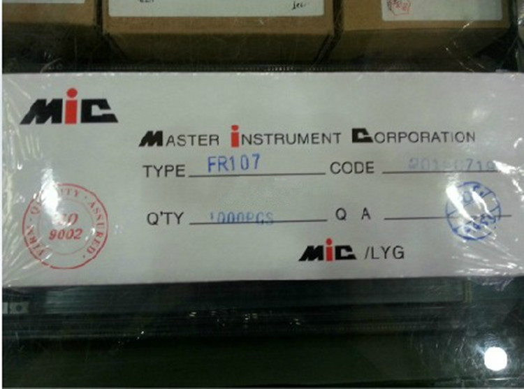 厂家直销正品快速快恢复二极管FR107