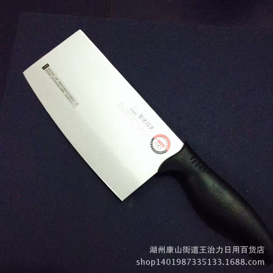 QQ圖片20140704192727