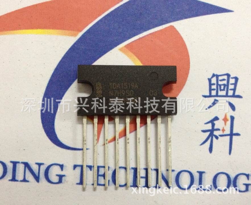 电源功放IC TDA1519A