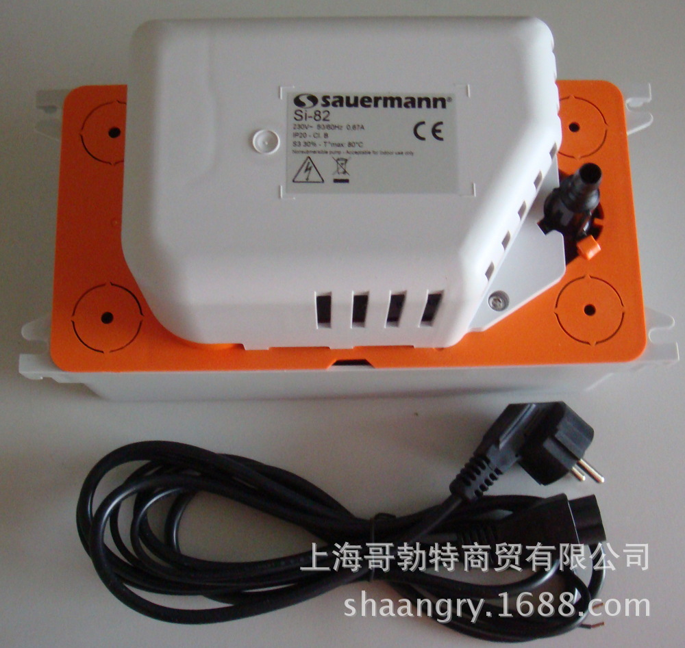 法国索尔曼大流量冷凝水提升泵SI8200